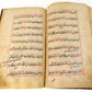 18th CENTURY ARABIC MANUSCRIPT antique ISLAMIC Dala'il al-Khayrat by al-Jazuli