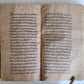 18th century ARABIC MANUSCRIPT antique ISLAMIC FARSI DICTIONARY Ghiyas al-lughat