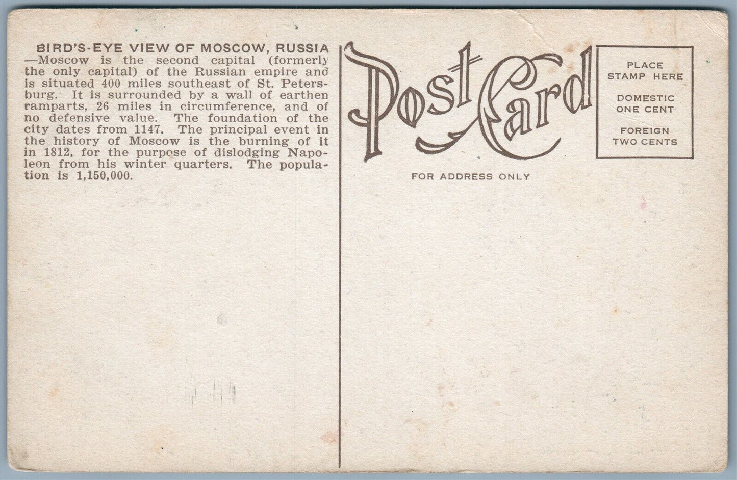 MOSCOW RUSSIA THE KREMLIN BIRD'S EYE VIEW ANTIQUE POSTCARD