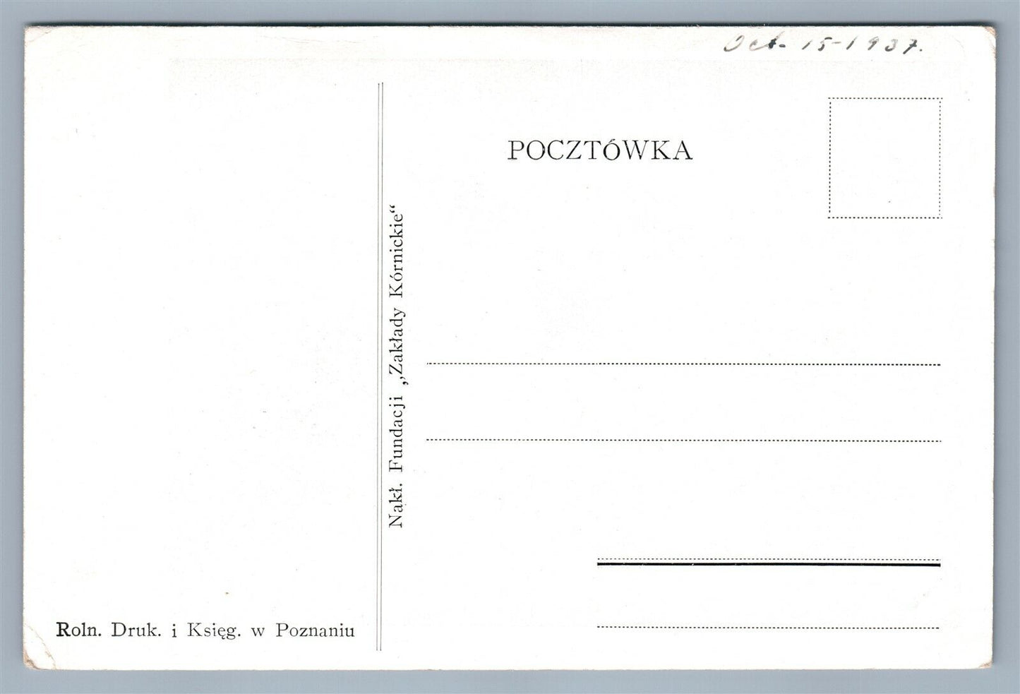 KORNIK POLAND ZAMEK ANTIQUE POSTCARD