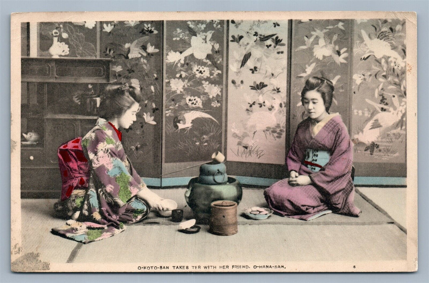 TEA CEREMONY JAPANESE ANTIQUE POSTCARD