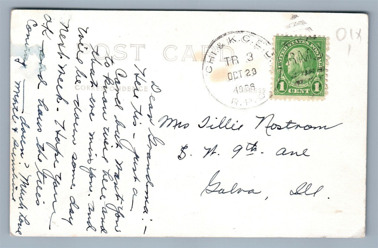 PRINCETON IL PERRY MEMORIAL HOSPITAL ANTIQUE REAL PHOTO POSTCARD RPPC