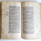 Late 18th - early 19th century ARABIC LAW MANUSCRIPT ISLAMIC FIQH antique