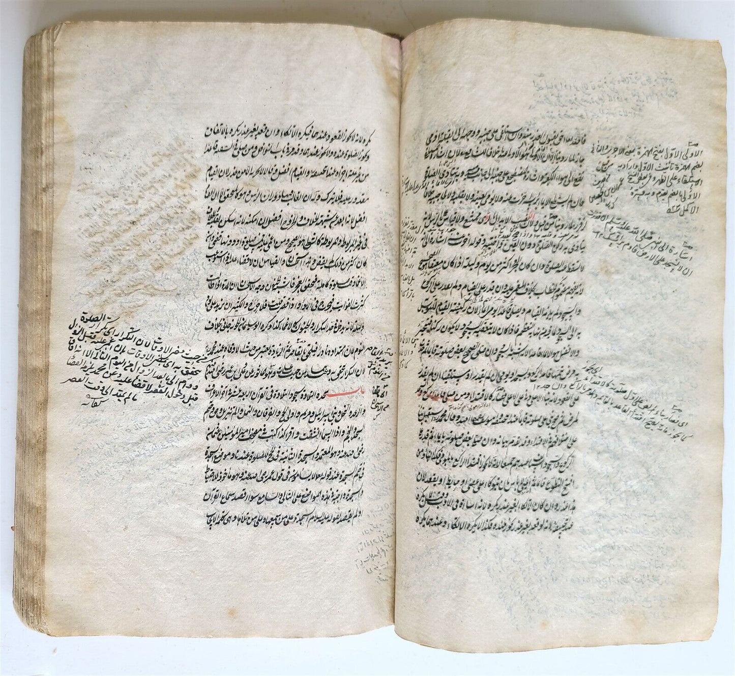 19th century ARABIC MANUSCRIPT ISLAMIC antique