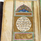 EARLY 19th century KORAN OTTOMAN MANUSCRIPT ILLUMINATED antique QURAN ISLAMIC