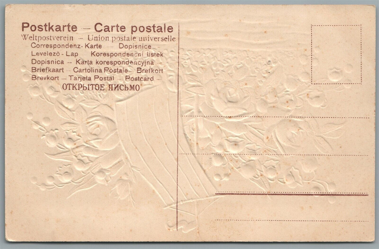 WOODVILLE PA GREETINGS ANTIQUE POSTCARD