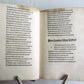 1500 INCUNABULA POETRY by Baptista Mantuanus antique RARE INCUNABLE