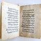 18th C. ARABIC MANUSCRIPT antique ISLAMIC MYSTICAL TREATISE on SPIRITUAL WORLD