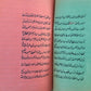 1900s ARABIC MANUSCRIPT LOGIC TEXTBOOK antique Al-Risala al-Shamsiyya ISLAMIC