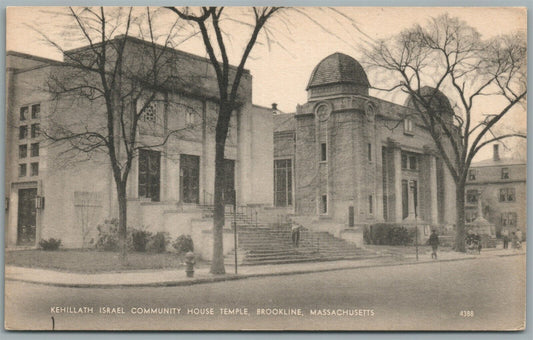 BROOKLINE MA KEHILLATH ISRAEL COMMUNITY HOUSE TEMPLE ANTIQUE POSTCARD JUDAICA