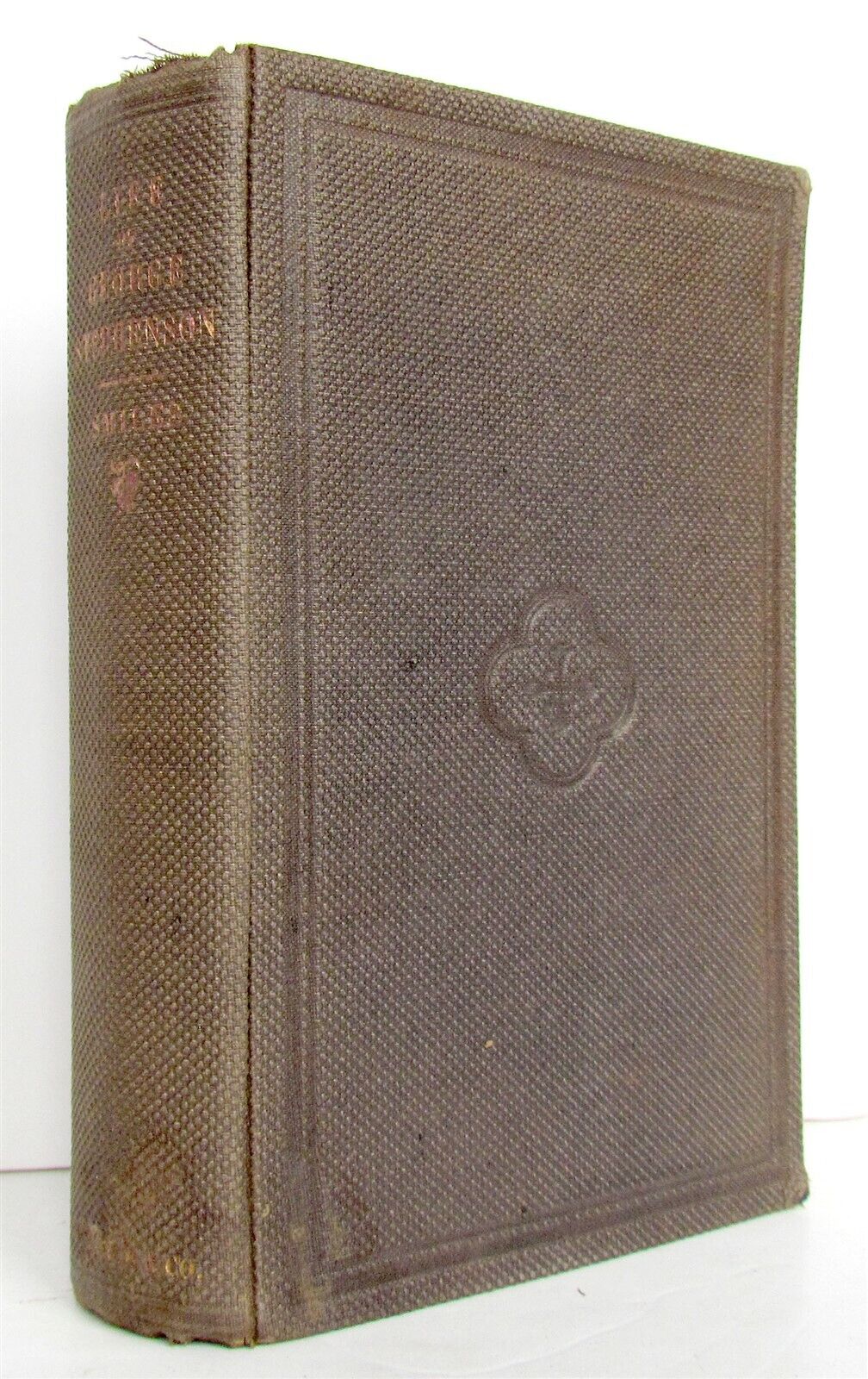 1859 LIFE OF GEORGE STEPHENSON RAILWAY ENGINEER by SAMUEL SMILES antique