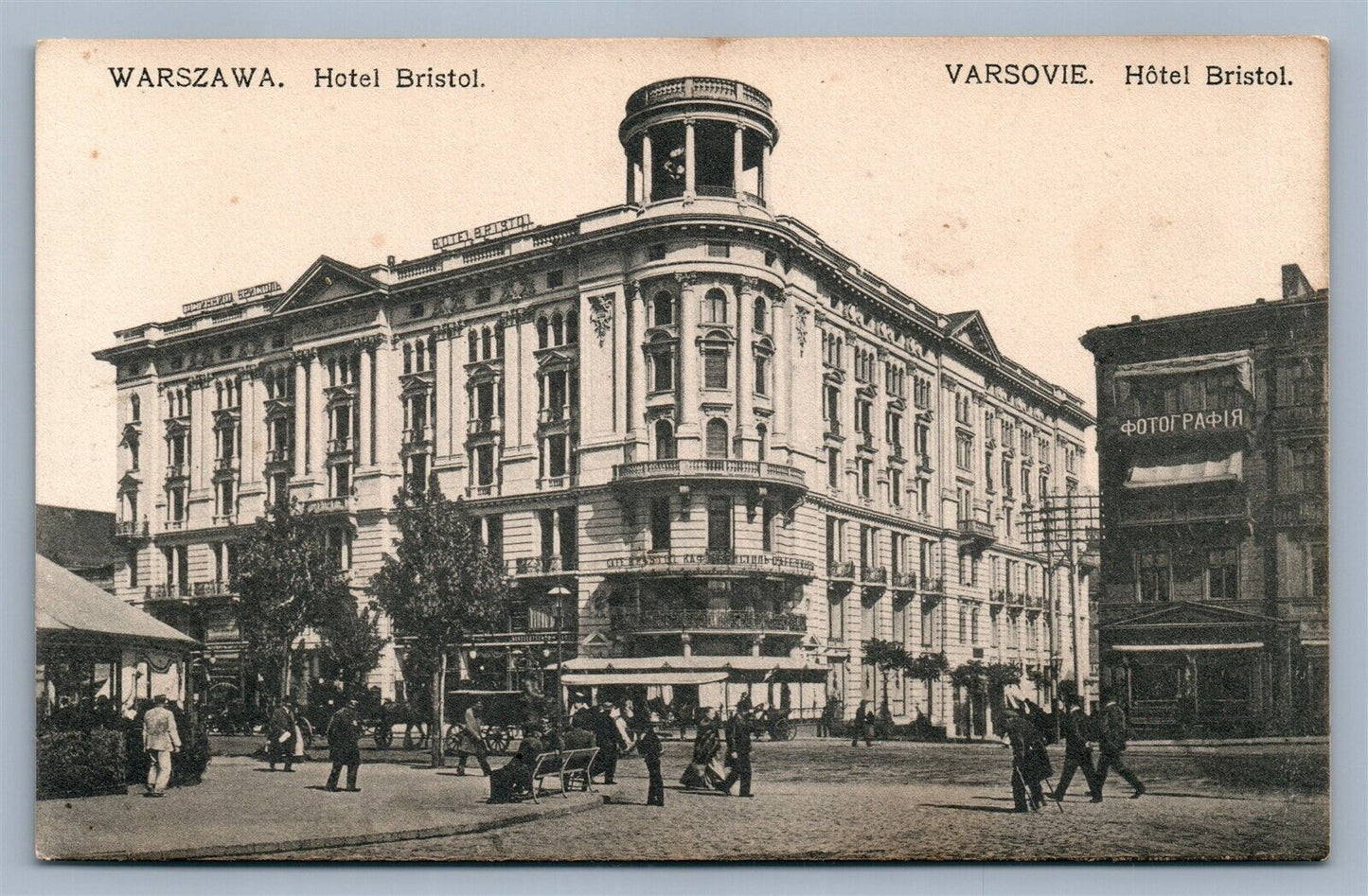 WARSZAWA POLAND HOTEL BRISTOL ANTIQUE POSTCARD