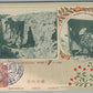 JAPANESE RUSSIAN WAR ANTIQUE POSTCARD PORT ARTHUR TRENCHES