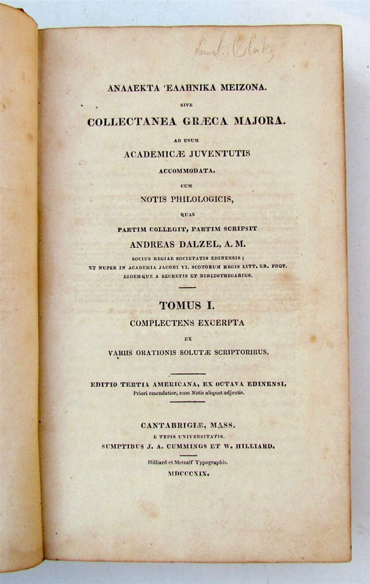 1819 GREEK CLASSICS COMMENTARY antique Analekta Ell-Enika Meizona AMERICANA