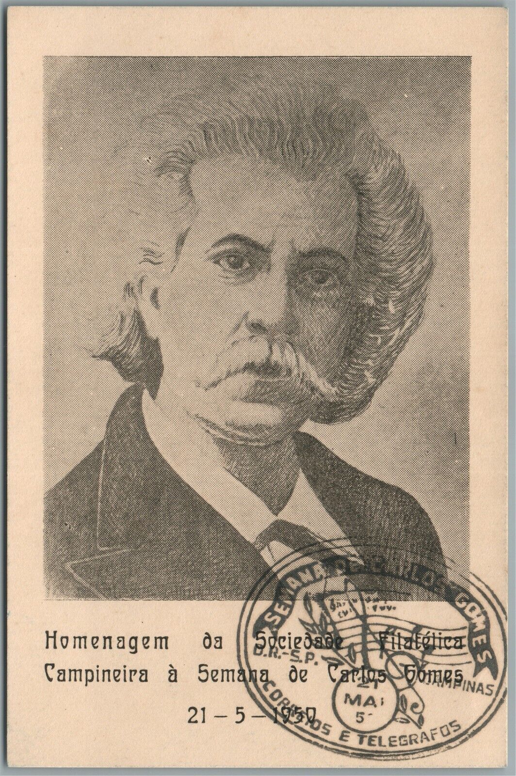 BRAZILIAN COMPOSER CARLOS GOMES ANTIQUE POSTCARD