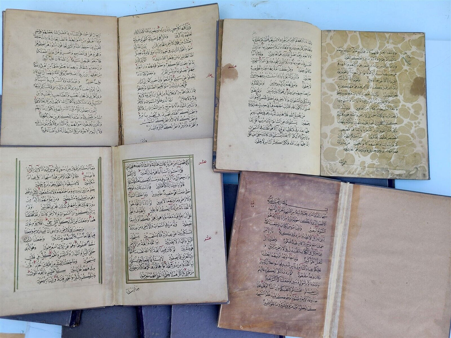 19th century KORAN 13 volumes OTTOMAN TURKISH MANUSCRIPT ISLAMIC QURAN antique