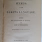 1890s BIBLE PSALMS HYMNS in DAKOTA LANGUAGE antique AMERICANA rare