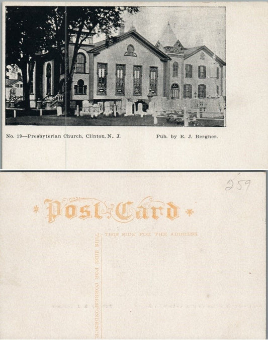 ANTIQUE POSTCARD PRESBYTERIAN CHURCH CLINTON N.J.