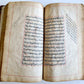 1863 ARABIC GRAMMAR TREATISE MANUSCRIPT antique ISLAMIC by JAMI