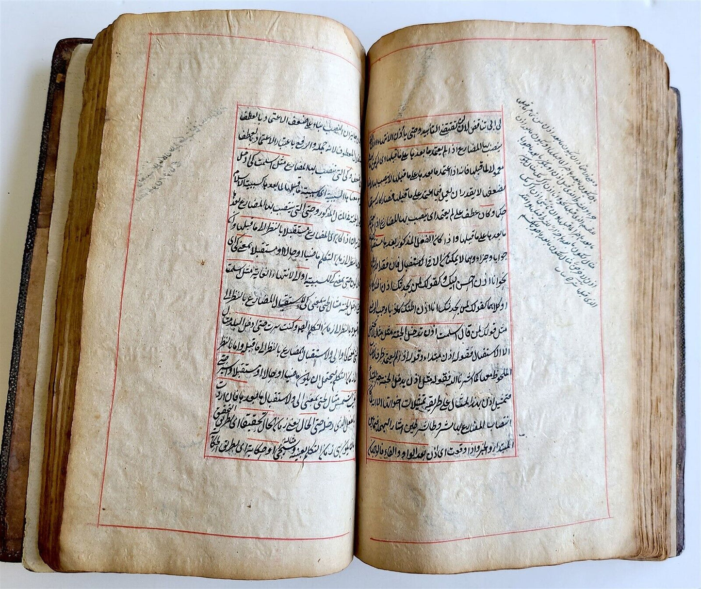 1863 ARABIC GRAMMAR TREATISE MANUSCRIPT antique ISLAMIC by JAMI