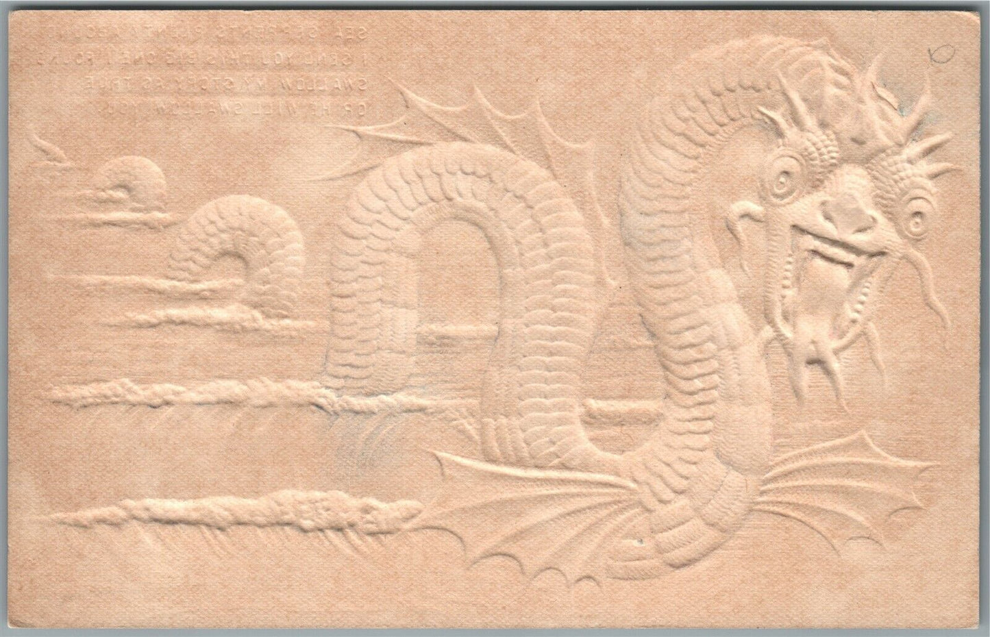 SEA SERPENT EMBOSSED ANTIQUE POSTCARD