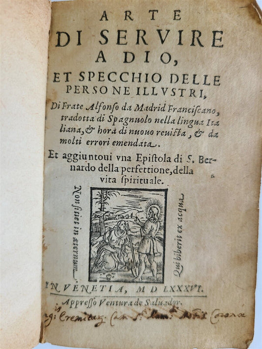 1586 ARTE DE SEVIRE A DIO antique in ITALIAN vellum binding