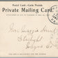 HAWLEY PA HIGH SCHOOL ANTIQUE POSTCARD private mailing card