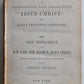 1856 BIBLE in LANGUAGE of OJIBWA INDIANS NEW TESTAMENT antique AMERICANA RARE !