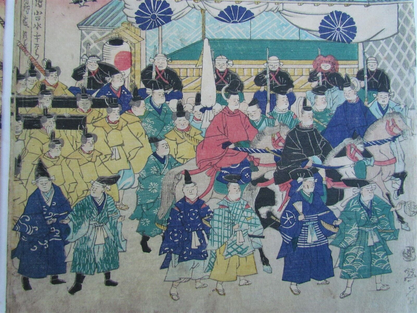 JAPANESE WOODBLOCK PRINT TRIPTYCH EMPEROR MEIJI ENTERS TOKYO by U. KUNITERU II