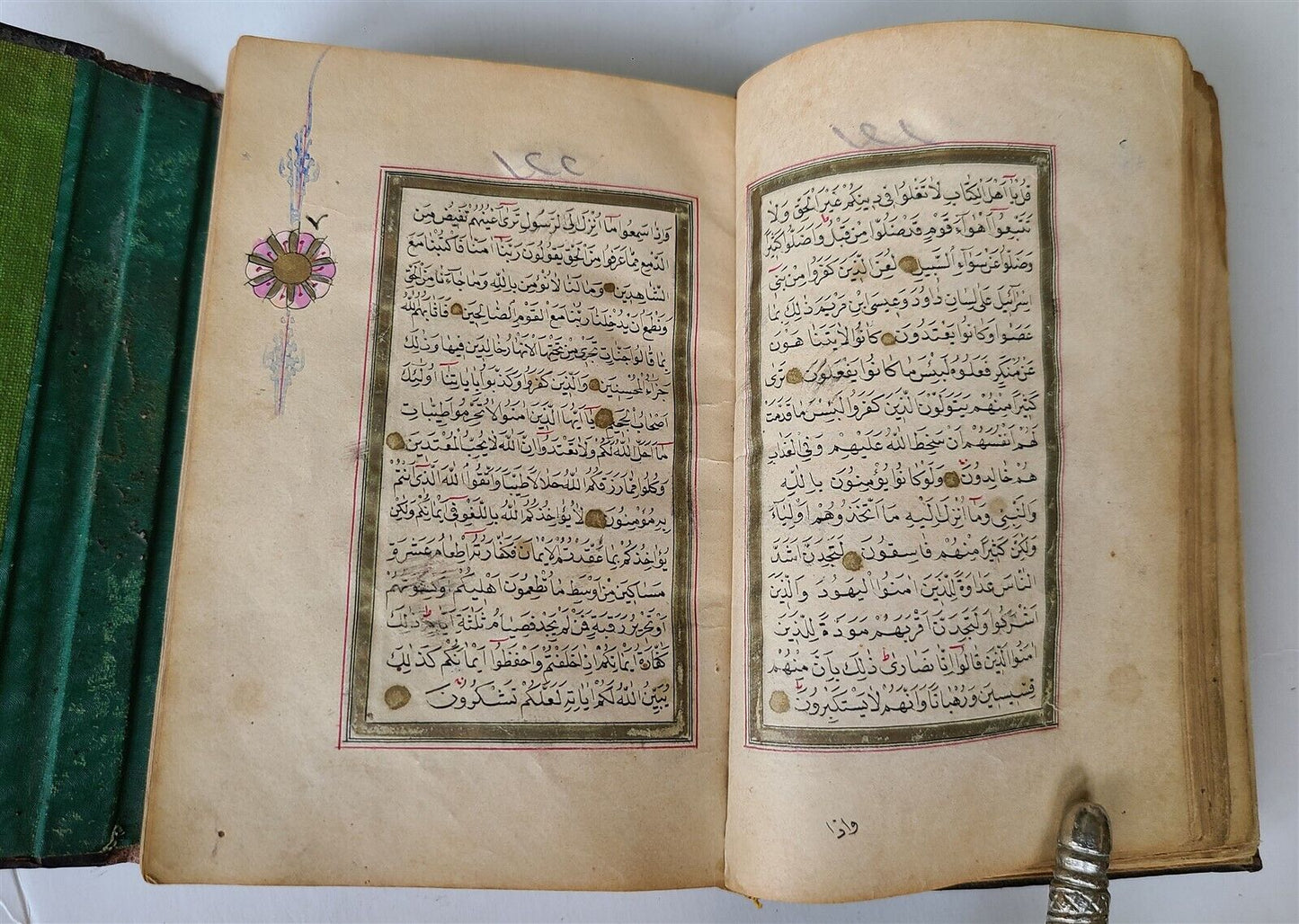 19th century KORAN OTTOMAN MANUSCRIPT ILLUMINATED antique QURAN ISLAMIC