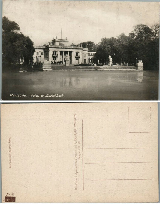 VINTAGE POLISH RPPC REAL PHOTO POSTCARD LAZIENKI KROLEWSKIE PALACE POLAND