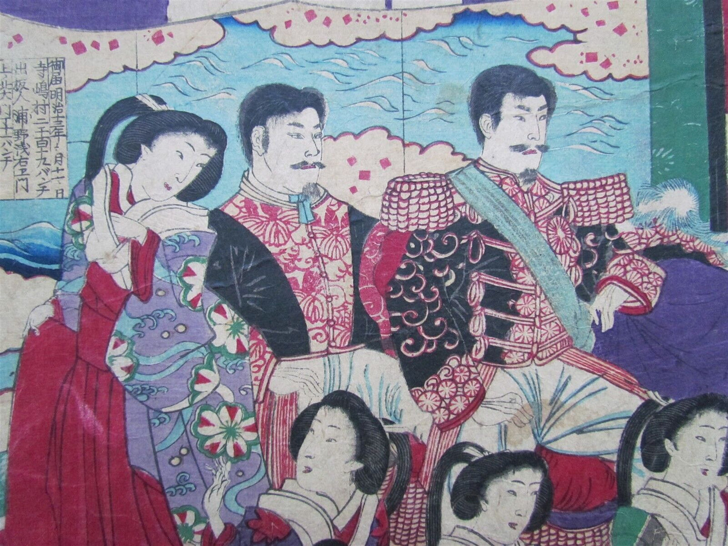 JAPANESE WOODBLOCK PRINT TRITYCH THEATRICAL PERFORMANCE EDO PERIOD