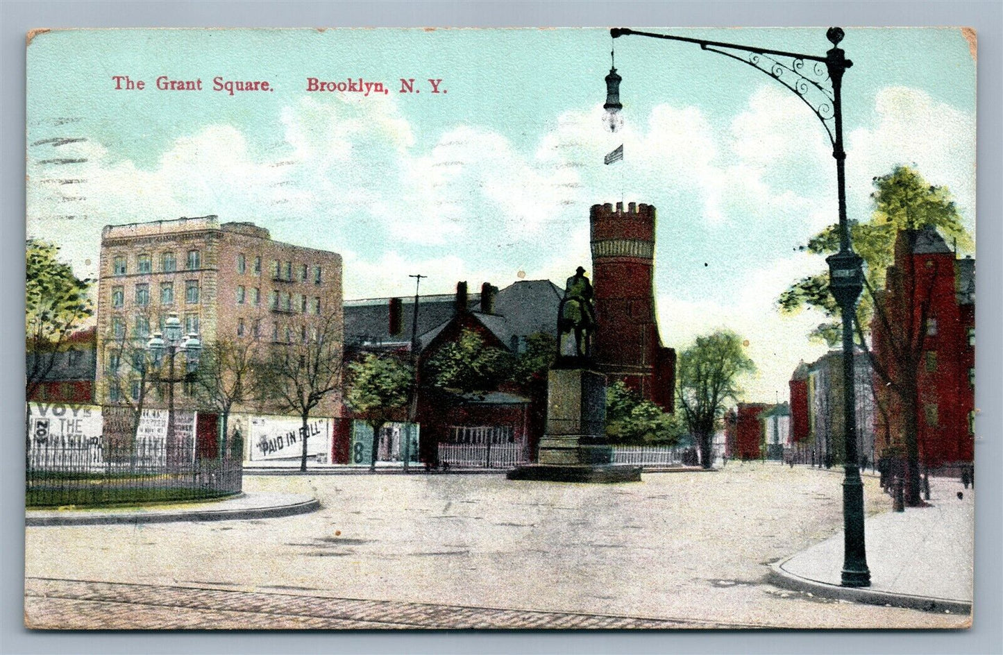 BROOKLYN NY GRANT SQUARE ANTIQUE POSTCARD