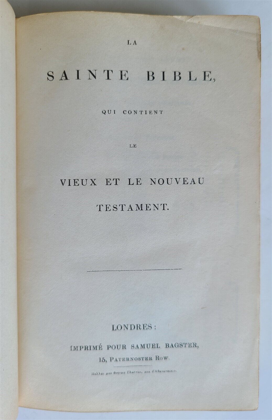 1840 BIBLE in FRENCH antique SIGNED BINDING LA SAINTE BIBLE