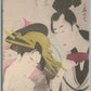 JAPAN DINNER SCENE ANTIQUE POSTCARD