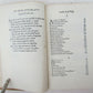 1552 Inscriptions placed under the True Images of the Famous Men antique book