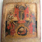 RUSSIAN ICON of MOTHER OF GOD of JOY antique 17th CENTURY HAND PAINTED on WOOD