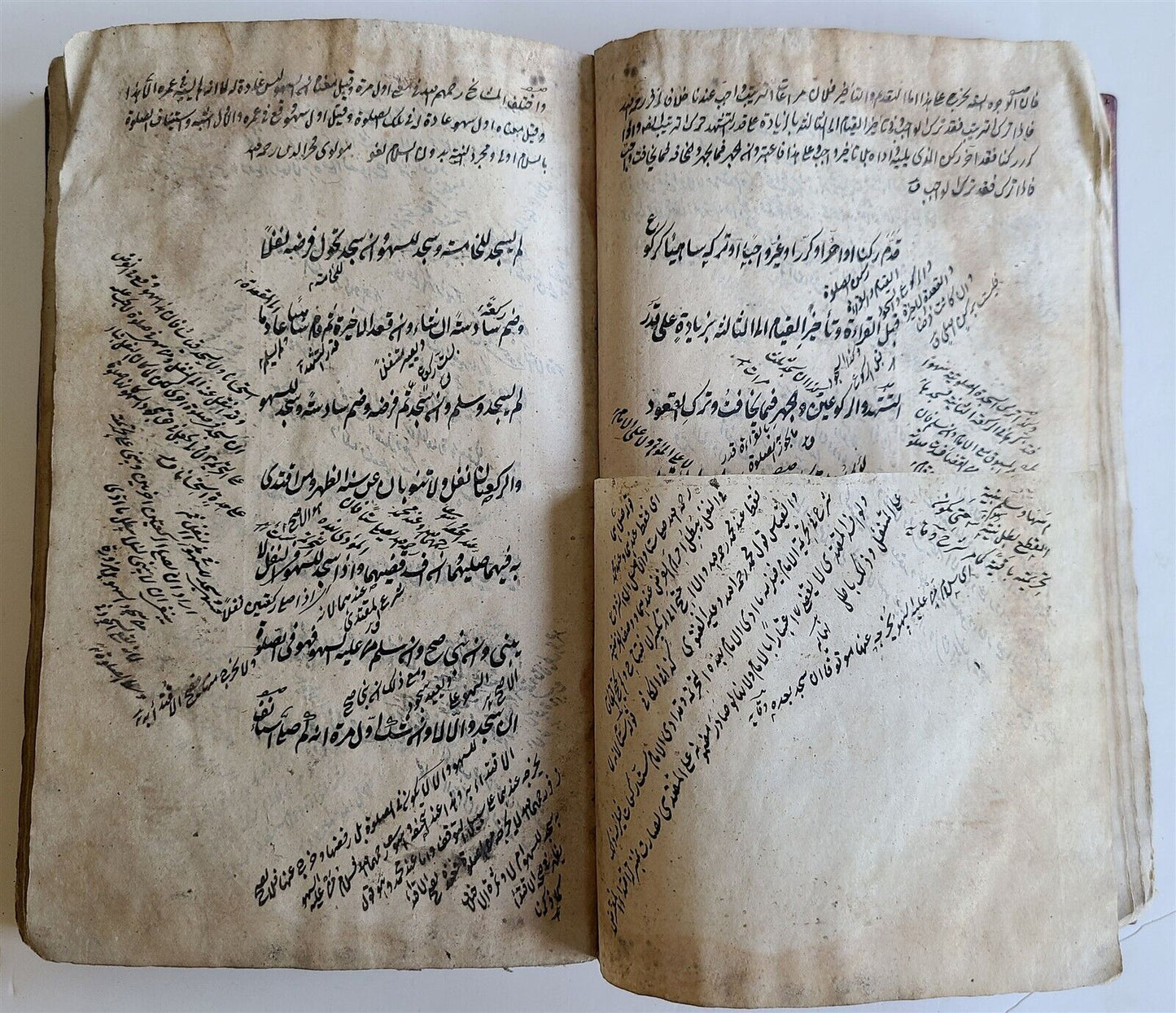 18th century ARABIC MANUSCRIPT antique HAND WRITTEN SHARH AL WIQAYA  by MAHBUBI