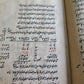 19th CENTURY ARABIC MANUSCRIPT MATH BOOK antique MATHEMATICS