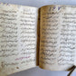 1873  ARABIC POETRY MANUSCRIPT antique HAND WRITTEN by SAADI Sadi of Shiraz