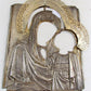 RUSSIAN ICON OKLAD 19th CENTURY antique SILVER for KAZAN VIRGIN