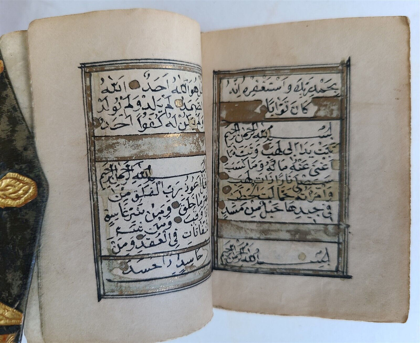 early 19th CENTURY MANUSCRIPT KORAN ISLAMIC antique ILLUMINATED small QURAN