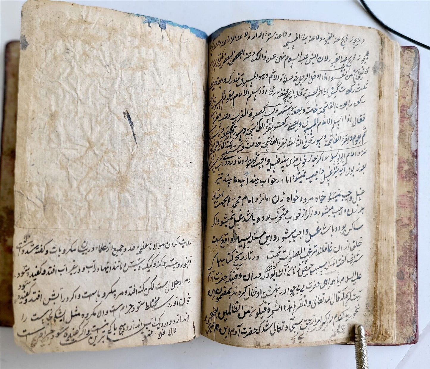 18th century ARABIC MANUSCRIPT antique POETRY & PROSE COLLECTION