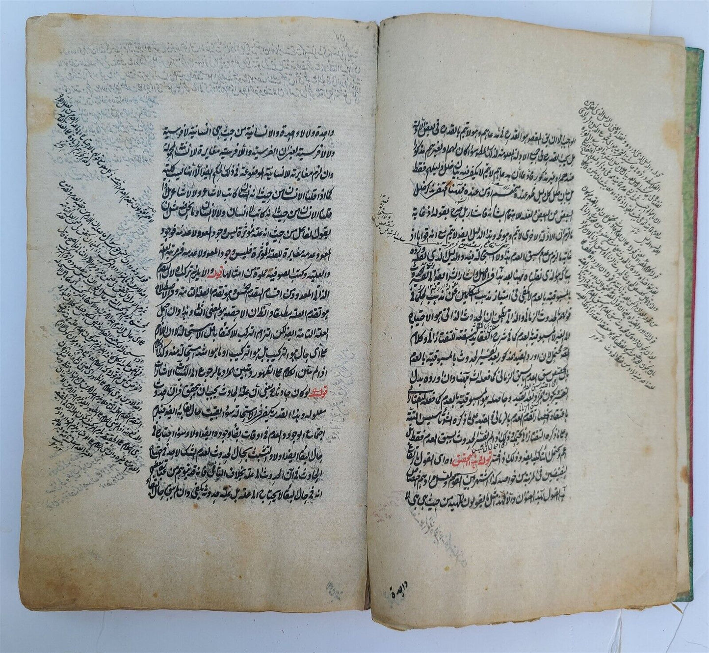 19th century ARABIC MANUSCRIPT ISLAMIC THEOLOGY antique