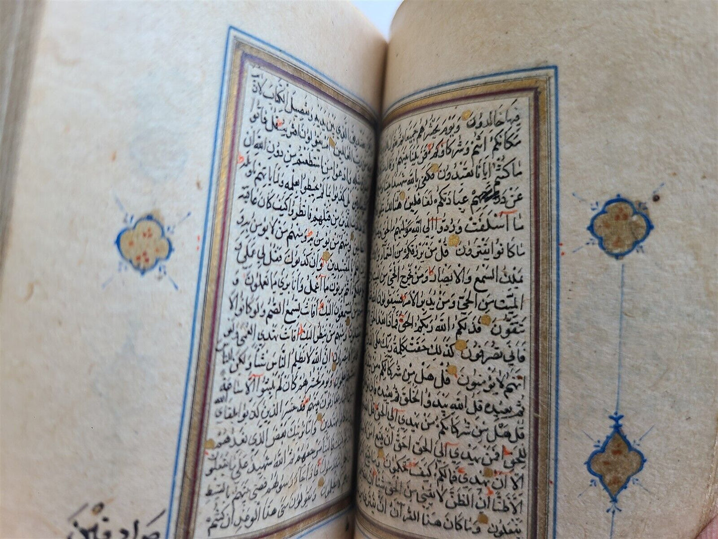 early 19th CENTURY MANUSCRIPT KORAN ISLAMIC antique ILLUMINATED small QURAN