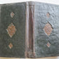 1871 ARABIC MANUSCRIPT ISLAMIC LAW BOOK antique Al Nukaya Mukhtasar al-Wiqayah