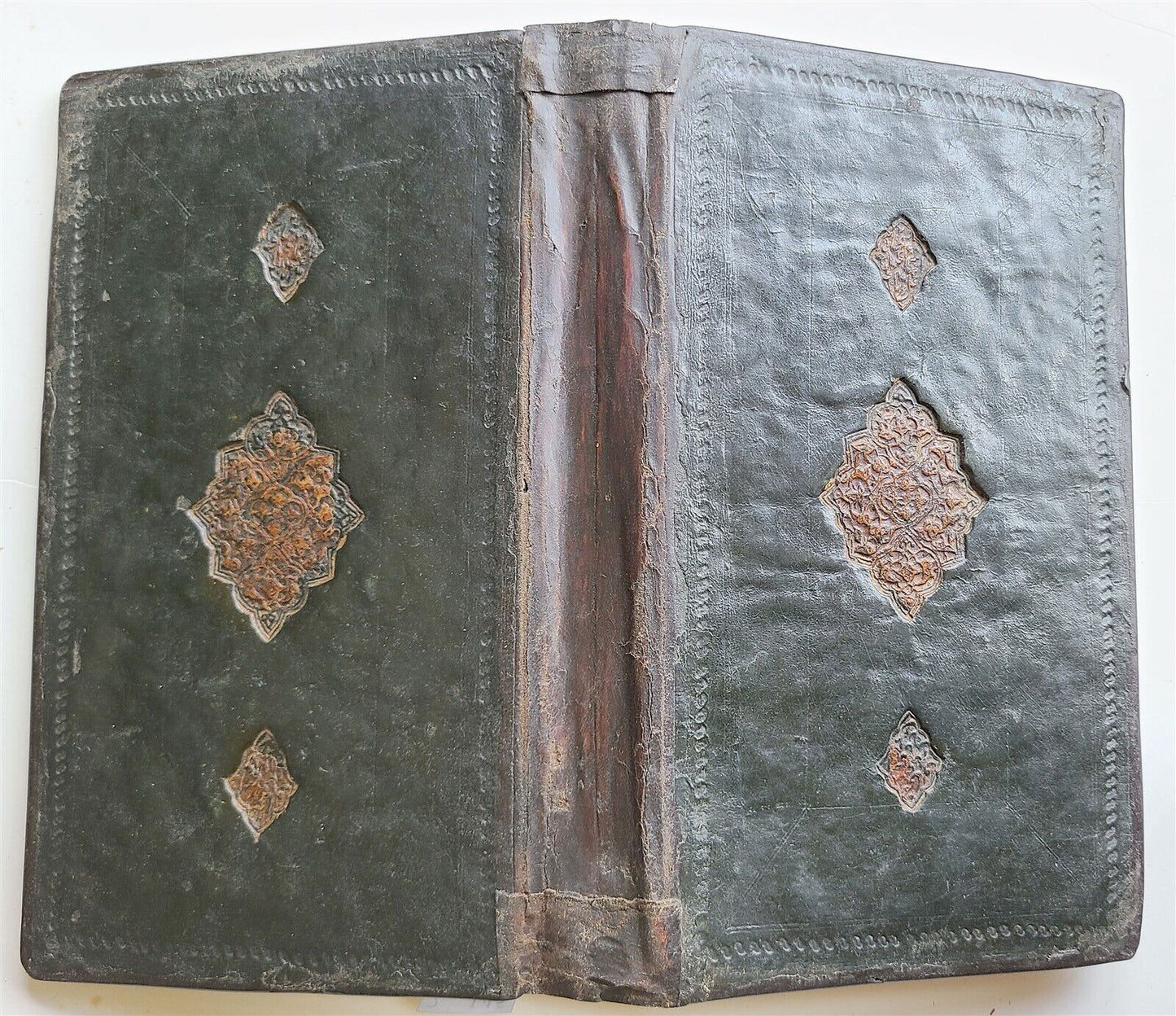 1871 ARABIC MANUSCRIPT ISLAMIC LAW BOOK antique Al Nukaya Mukhtasar al-Wiqayah