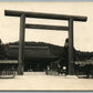 CHINA JAPANESE SHRINE ANTIQUE REAL PHOTO POSTCARD RPPC