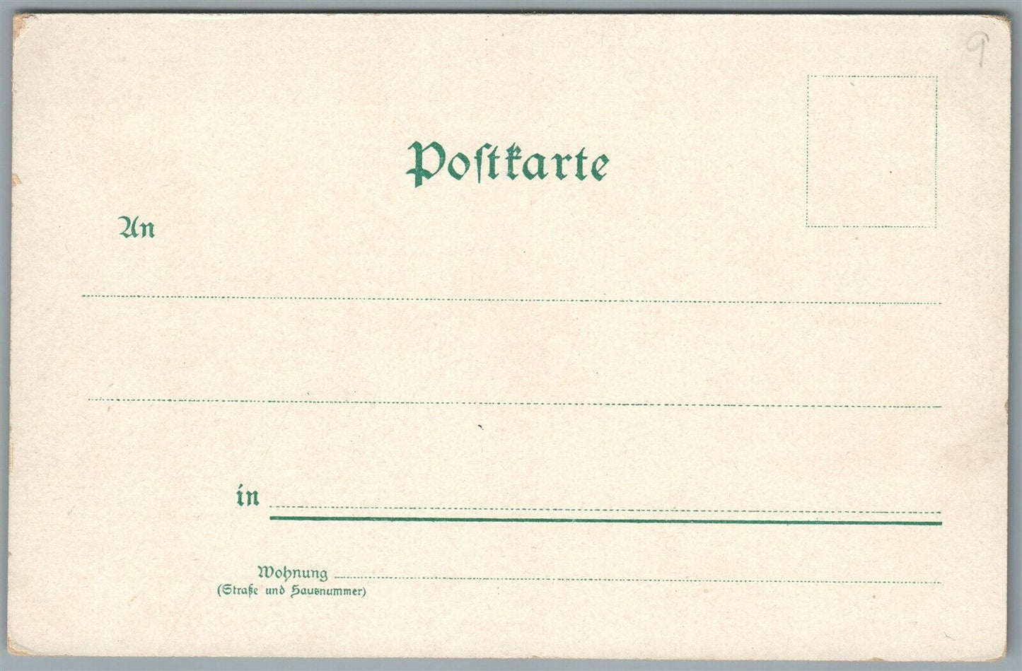 FREIBURG GERMANY ANTIQUE POSTCARD