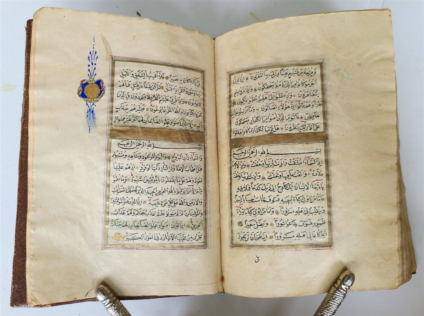 19th century KORAN OTTOMAN TURKISH MANUSCRIPT ILLUMINATED antique QURAN ISLAMIC